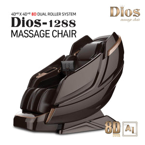 Dios Massage Chair 8D Dual Air Tech Touch Roller SL-track with Brain Relaxation Program Dios-1288 Brown(Taupe)