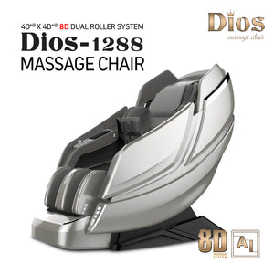 Dios Massage Chair 8D AI Dual Air Tech Touch Roller SL-track with Brain Relaxation Program Dios-1288 Gray